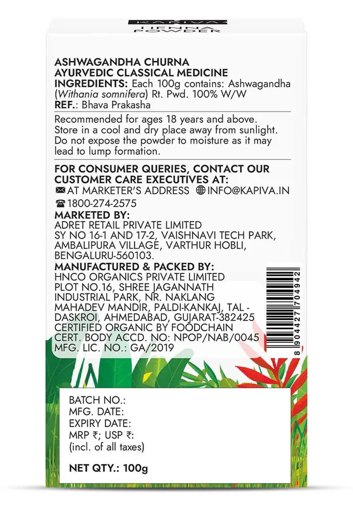 Back of the carton showing the label and ingredients panel