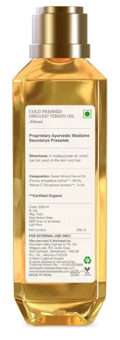 The back of the bottle with the label