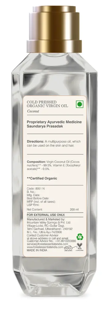 The back of the bottle with the label