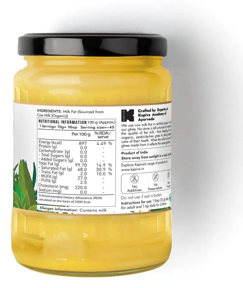The jar turned to show the side label
