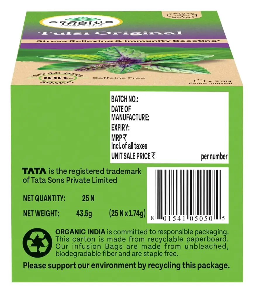 Back of the box with the label panel