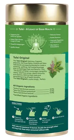 Back of the tin with the label panel