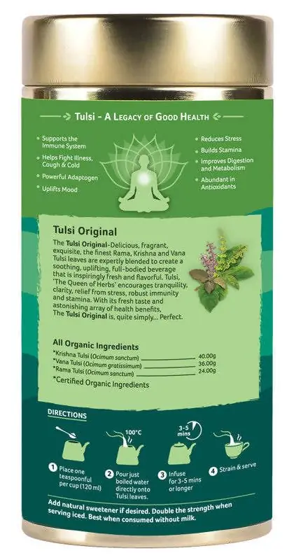 Back of the tin with the label panel