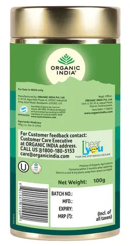 Organic India Tulsi Original loose tea 100 g, photo 3