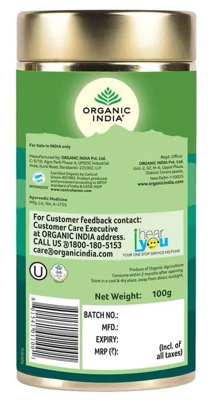 Organic India Tulsi Original loose tea 100 g, photo 3