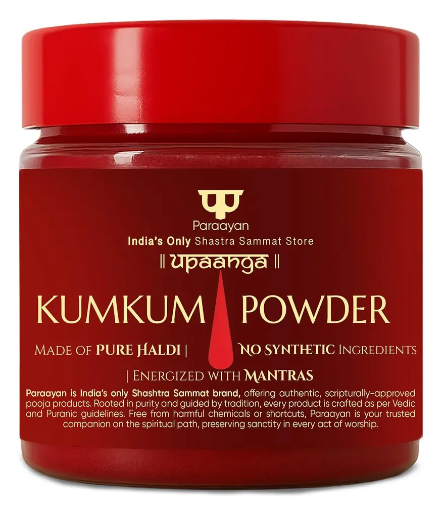 Red jar of Paraayan kumkum powder