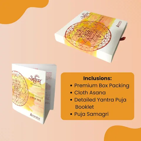 Graphic listing the contents of the pack