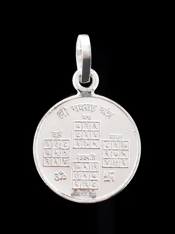 The other face of the silver pendant