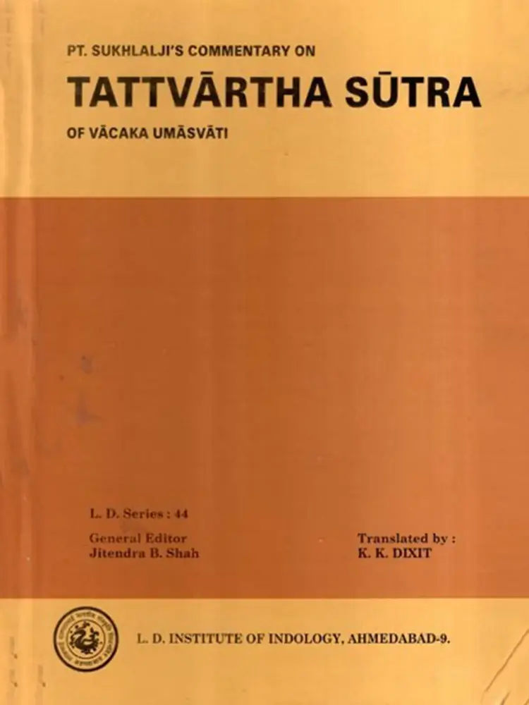Orange and brown cover of Pt. Sukhlalji's Commentary on Tattvartha Sutra
