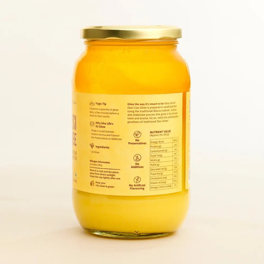 Back of the jar showing the label