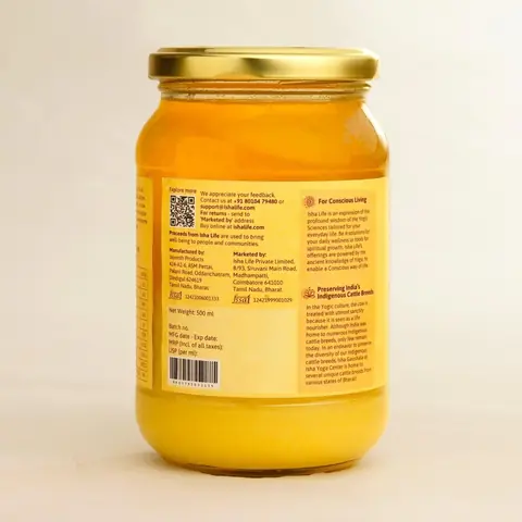Back of the jar showing the label
