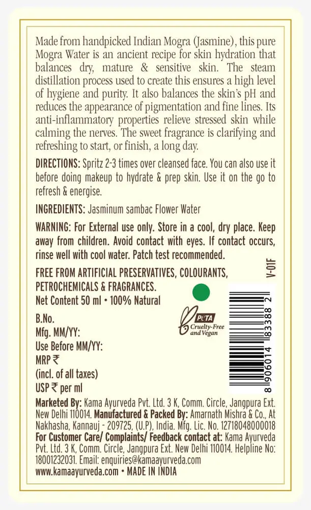 Back label of the mogra water bottle