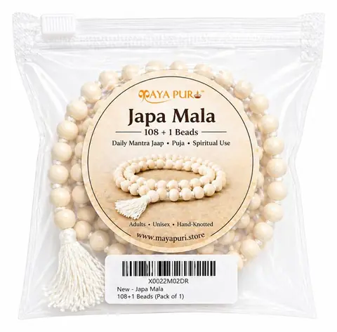 Close view of the knotted beads and pouch label