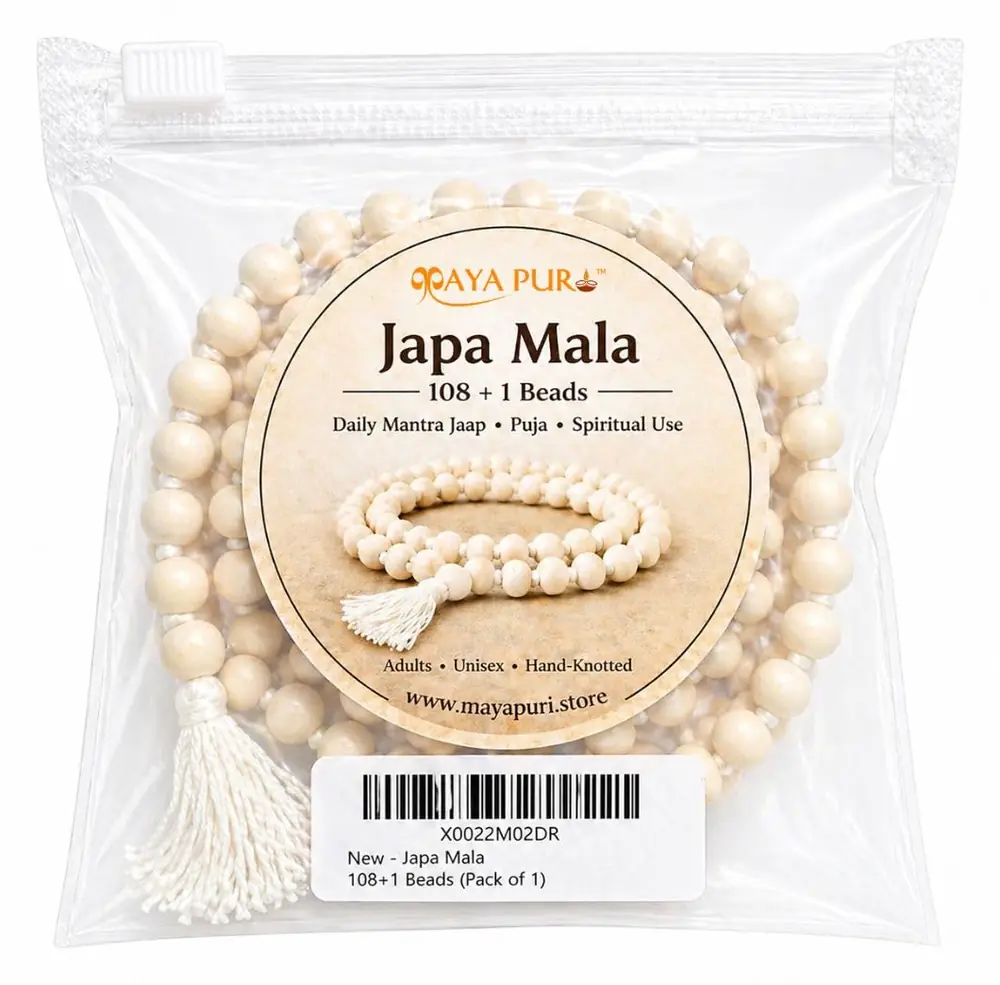 Close view of the knotted beads and pouch label