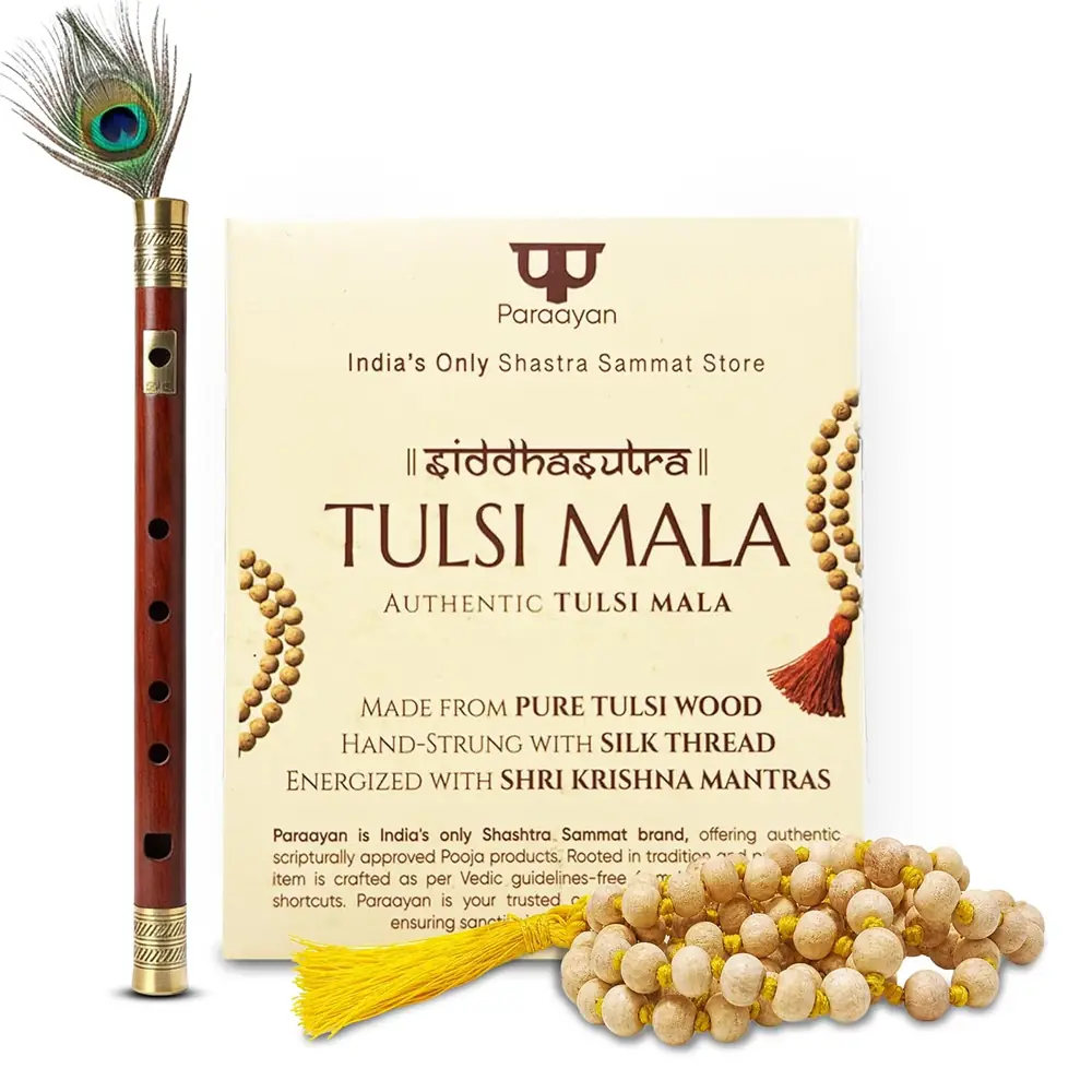 The tulsi mala with its gift box and a peacock feather flute