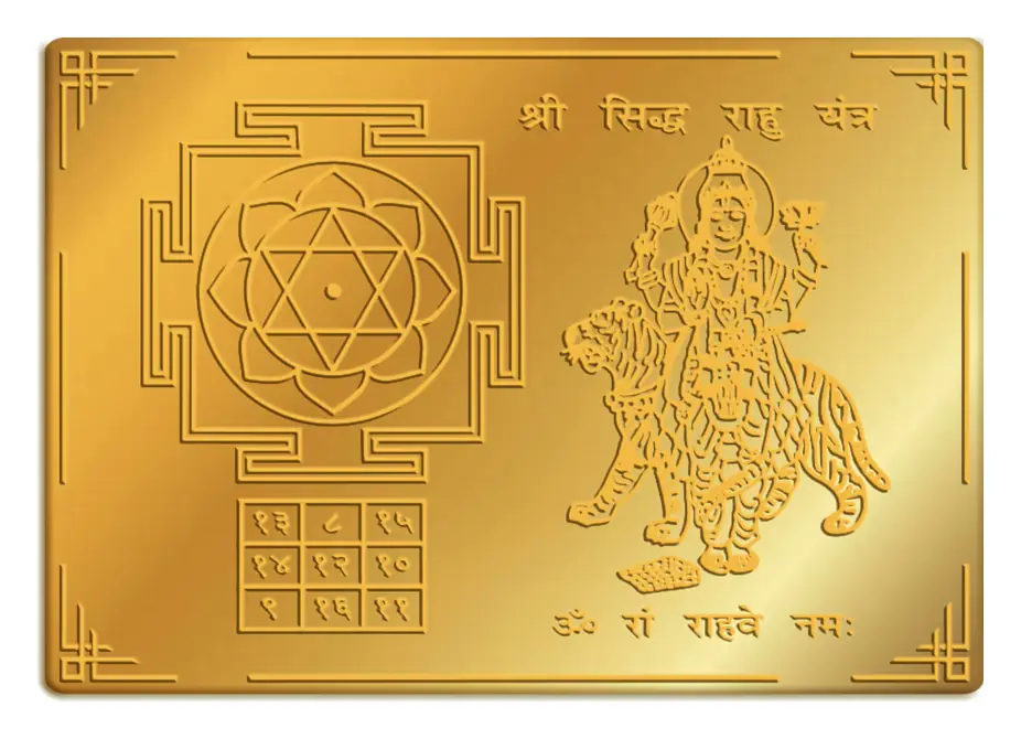 A wider view of the plate with a diagram and a figure
