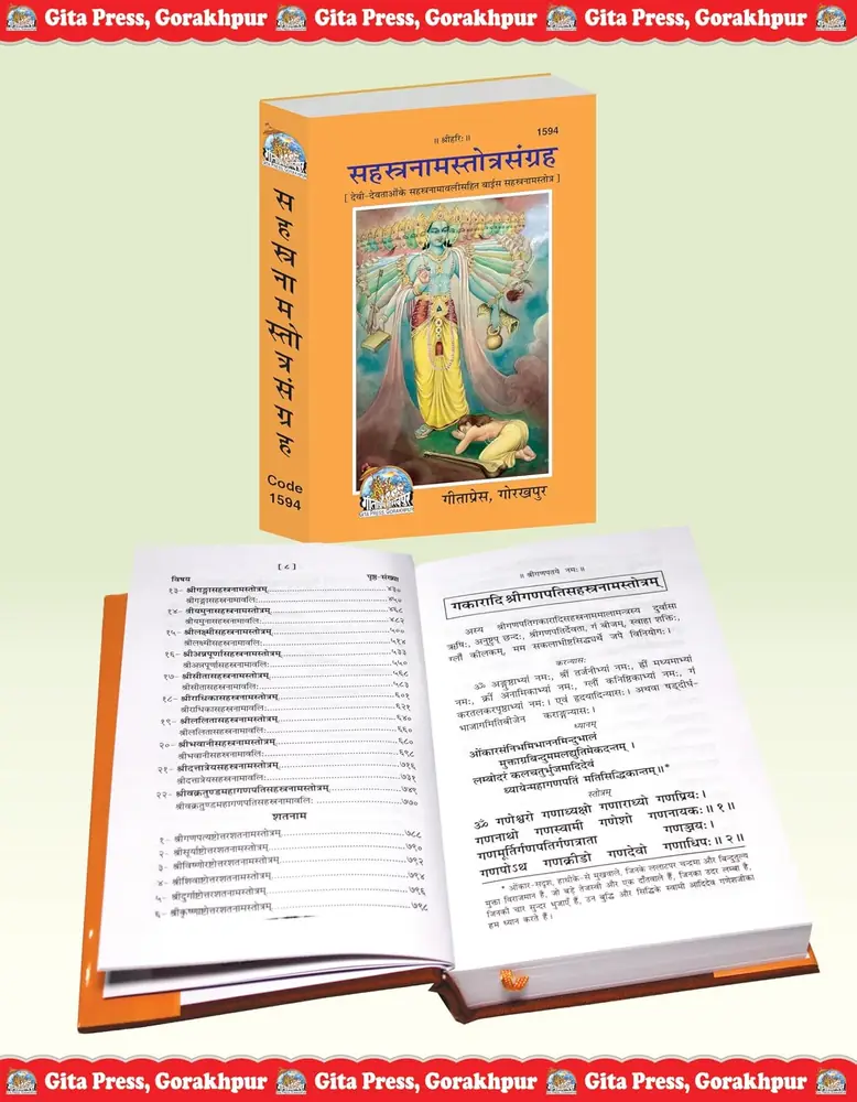 The book open to the contents page