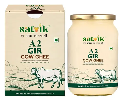 Jar standing beside its printed box