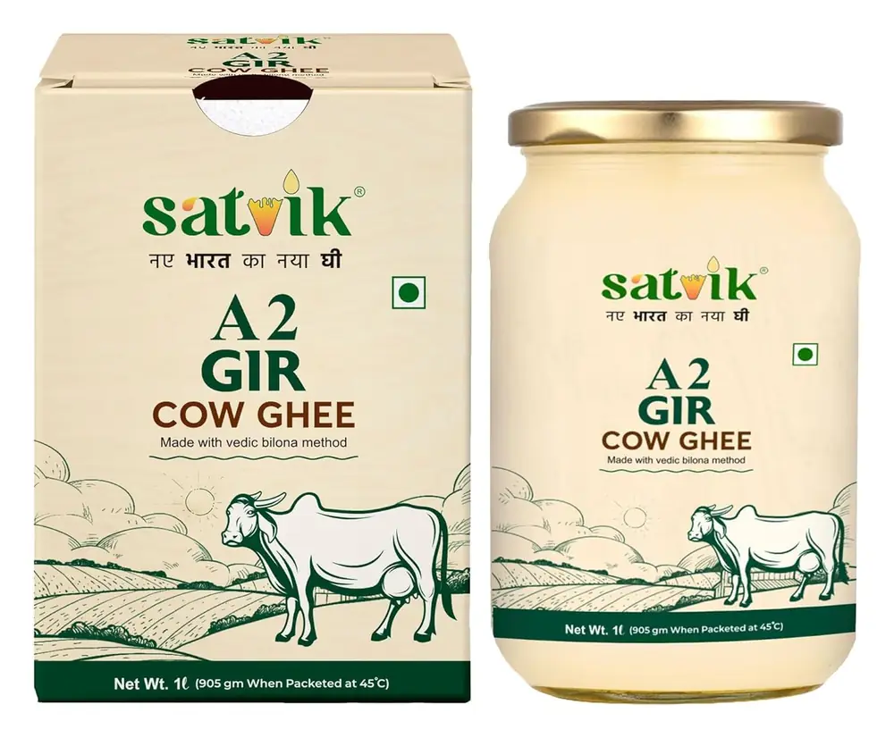 Jar standing beside its printed box