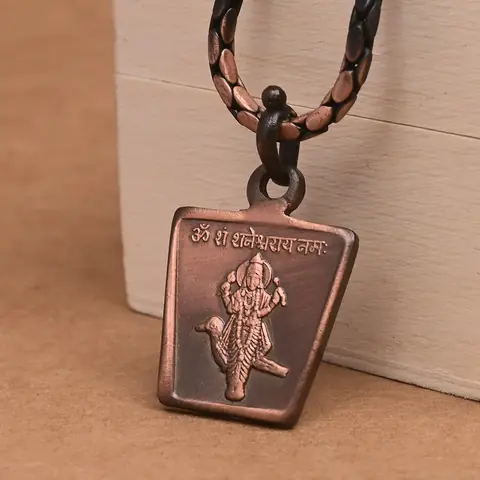 The deity side of the locket