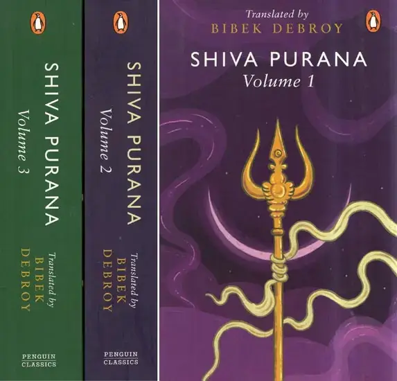 The three volumes of the Shiva Purana set standing together