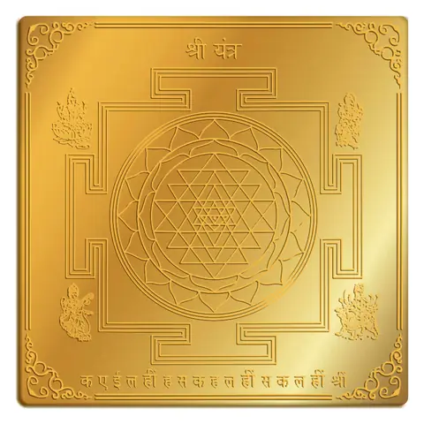 A second view of the plate with the yantra at the centre