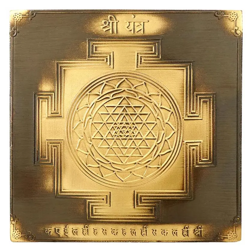 A darker view of the plate with its square frame