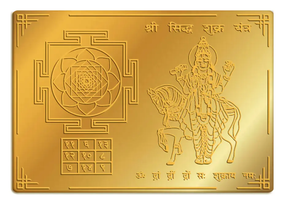 A wider view of the plate with a diagram and a figure