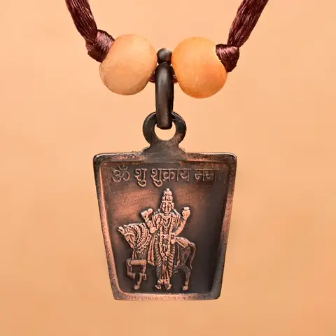 The deity side of the locket