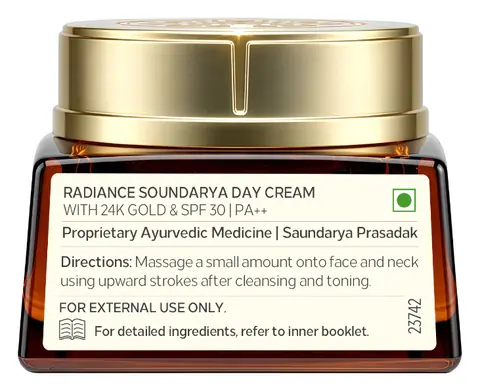 Front of the jar with its label