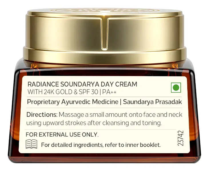 Front of the jar with its label