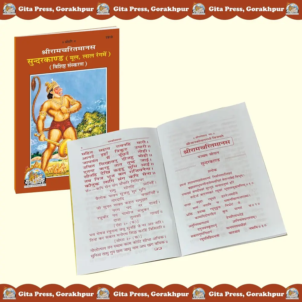 Open book showing the large print pages