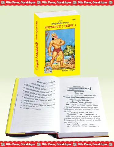 Open book showing an illustrated page