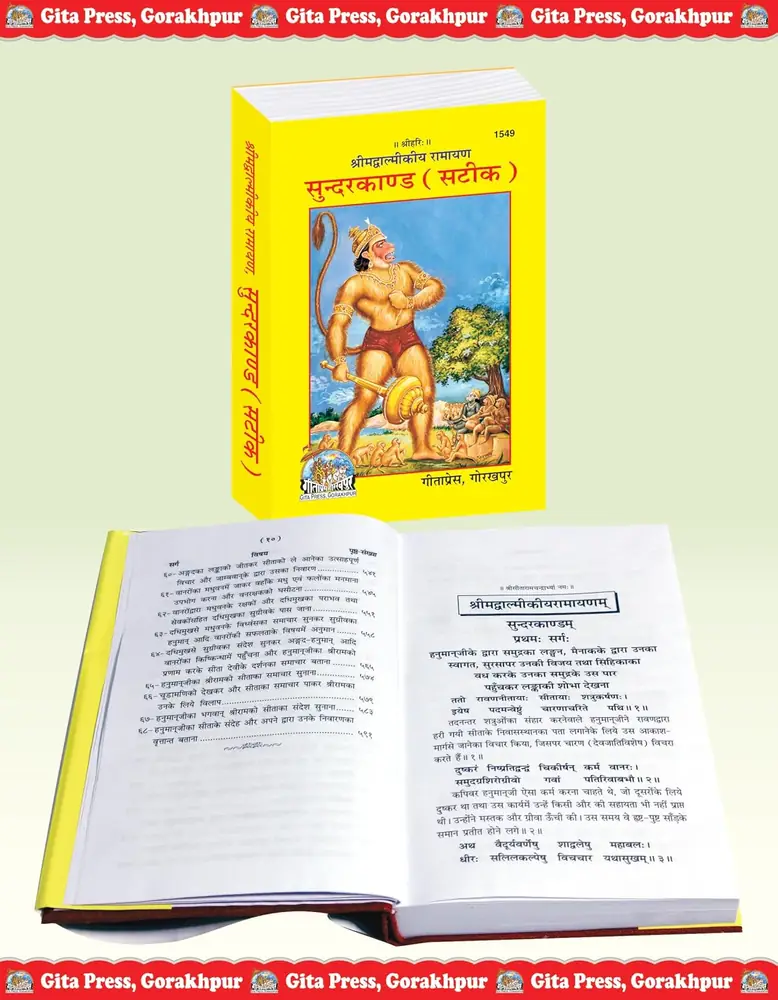 Open book showing an illustrated page