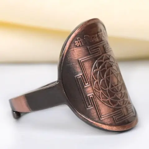 The ring seen from the other side