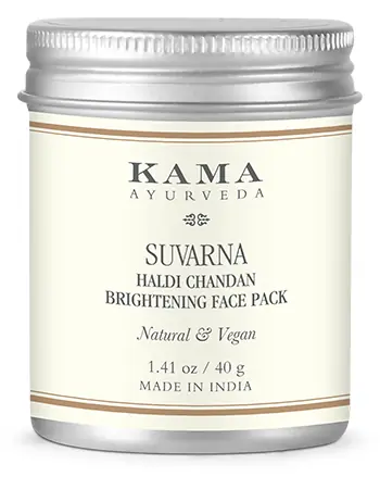 The jar from the front on a plain ground