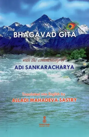Front cover of The Bhagavad Gita with the commentary of Adi Sankaracharya, showing a mountain and river