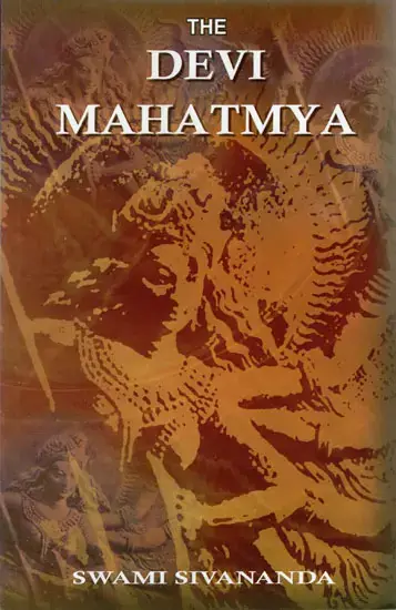 Front cover of The Devi Mahatmya showing a gold Devi figure on a brown ground