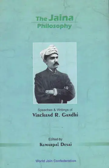 Pale green cover of The Jain Philosophy with a portrait of Virchand R. Gandhi