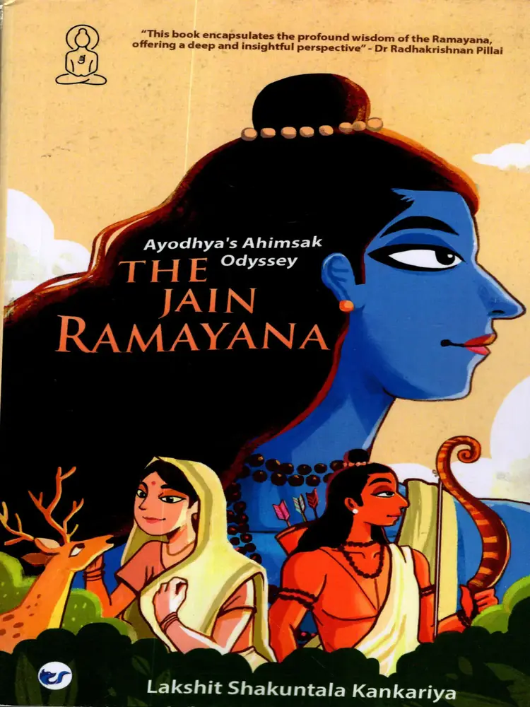 Cover of The Jain Ramayan with Rama, Sita and Lakshmana in folk art style