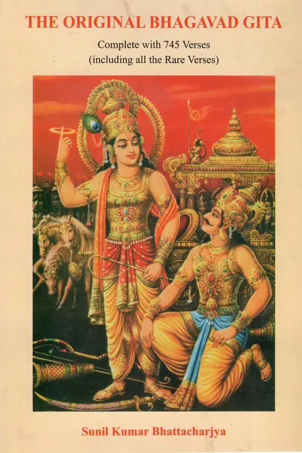 Front cover of The Original Bhagavad Gita showing Krishna and Arjuna on a cream ground