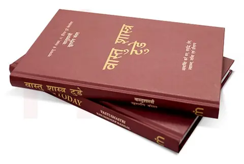 A stack of copies seen at an angle