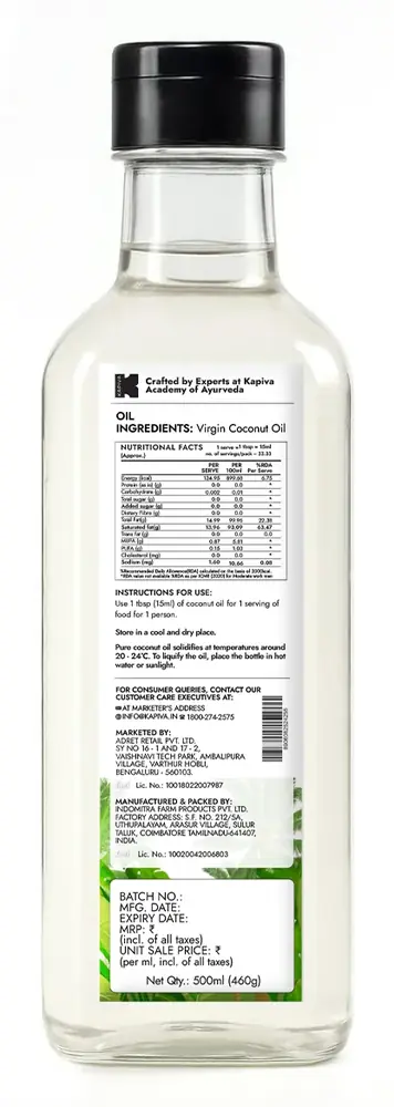 The bottle turned to show the side label