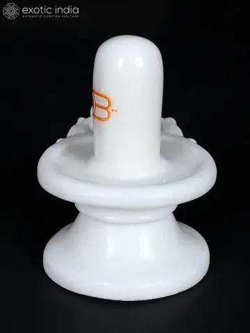 Rear view of the lingam