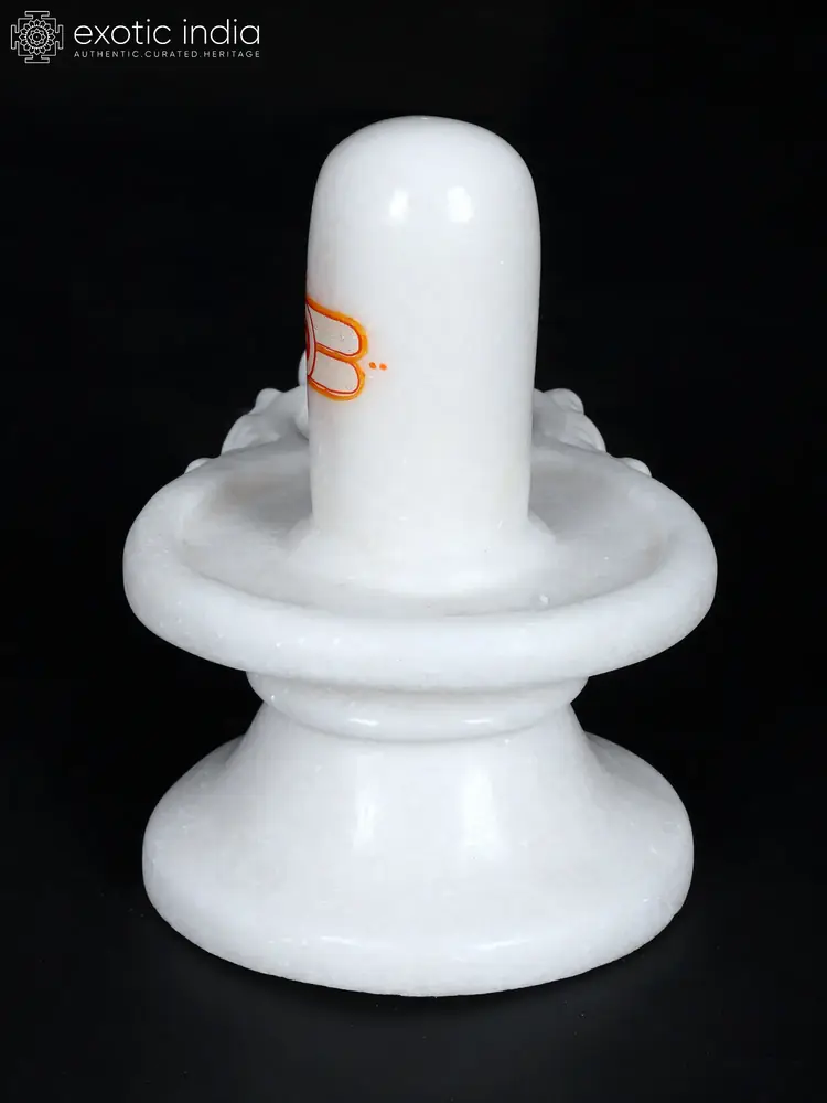 Rear view of the lingam